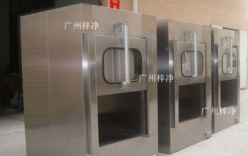 傳遞窗廣泛應(yīng)用于微細(xì)科技、生物實(shí)驗(yàn)室、制藥廠、醫(yī)院、食品加工業(yè)、LCD、電子廠等等一切需要空氣凈化的場所。 傳遞窗廣泛應(yīng)用于微細(xì)科技、生物實(shí)驗(yàn)室、制藥廠、醫(yī)院、食品加工業(yè)、LCD、電子廠等等一切需要空氣凈化的場所。